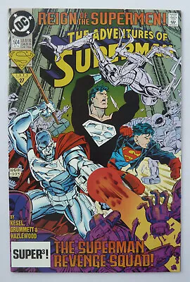 Buy The Adventures Of Superman #504 - DC Comics September 1993 VF+ 8.5 • 4.45£