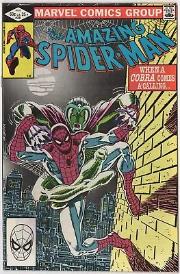 Buy Amazing Spider-man #231 Nm Marvel Comics 1982 Cobra & Mister Hyde High-res Scans • 15.80£