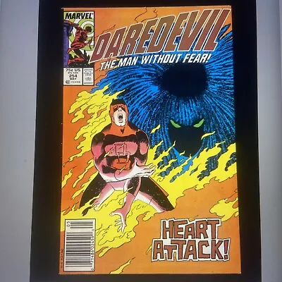 Buy Daredevil #254, VF+ 8.5, 1st Appearance Typhoid Mary; Kingpin • 25.33£