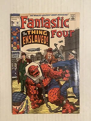 Buy Fantastic Four 91 Marvel 1969 The Thing Enslaved, Skrulls! • 19.68£