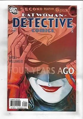 Buy Detective Comics 2010 #860 Very Fine/Near Mint • 3.15£