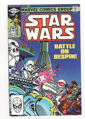 Buy Star Wars #57 Marvel Comics 1982 VF Newsstand • 11.86£