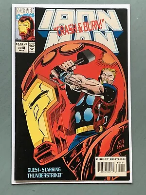 Buy IRON MAN # 304 1st App. Of Hulkbuster Armor (Marvel, 1994) CARDS INSIDE • 19.77£