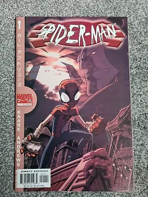 Buy Spiderman Mangaverse 1 Marvel Comics Kaare Andrews One Shot NM • 34.99£