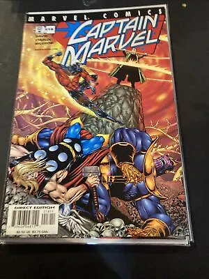 Buy Captain Marvel #18 - Marvel • 3.95£