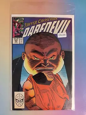 Buy Daredevil #253 Vol. 1 7.5 1st App Marvel Comic Book E70-244 • 6.31£