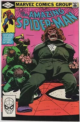 Buy Amazing Spider-man #232 Nm Marvel Comics 1982 Cobra & Mister Hyde High-res Scans • 15.98£