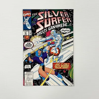 Buy Silver Surfer #81 1993 NM 1st Appearance Of Tyrant • 30£