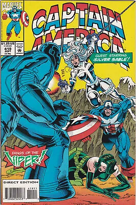 Buy Captain America #419 Vol. 1 (1968-2018) Marvel, High Grade • 2.07£