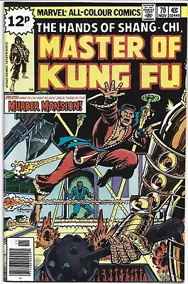 Buy Master Of Kung Fu #70, 1978, Marvel Comic • 3£