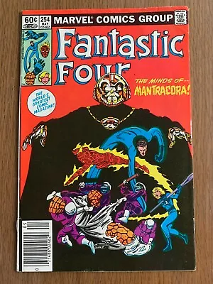 Buy Fantastic Four #254 - She Hulk - Wasp App. (Marvel May 1983)  • 2.76£