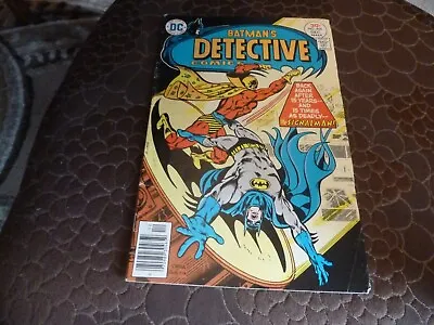 Buy Batman's Detective Comics #466 ,DC  1st App Signalman In Modern Age 1976 • 11.08£
