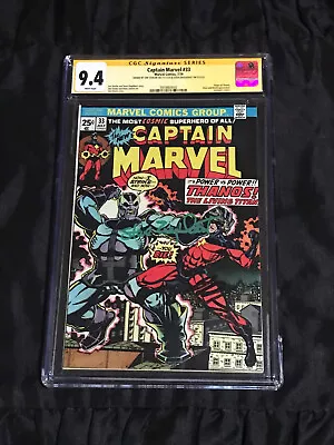 Buy Marvel 1974 Captain Marvel #33 CGC 9.4 NM  Jim Starlin & Englehart SIGNED X2 • 277.13£