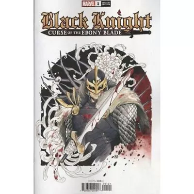 Buy Black Knight: Curse Of The Ebony Blade #1 Cover 2 In NM Cond. Marvel Comics [t% • 3.98£
