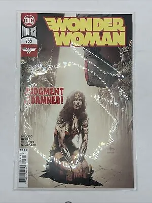Buy DC Comics Wonder Woman #755 • 3.04£