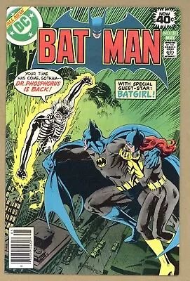 Buy Batman 311 (VF) BATGIRL Reteam Newsstand Englehart Bronze Age 1979 DC Comic Y197 • 11.99£