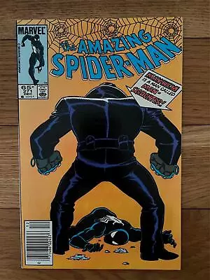 Buy Amazing Spider-man #271 • 15£
