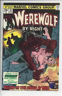Buy Werewolf #35 VF (8.5) 1975 - Starlin/Wrightson Cover • 23.99£
