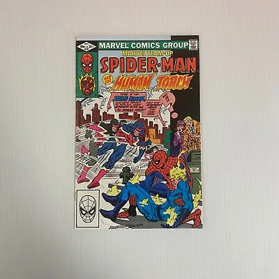 Buy Marvel Team-Up Spider-Man Human Torch #121 1981 VF/NM Frog-Man Cent Copy • 25£