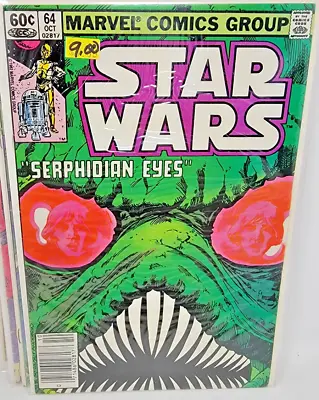Buy Star Wars #64 *1982* Marvel Newsstand 9.0 • 8.88£
