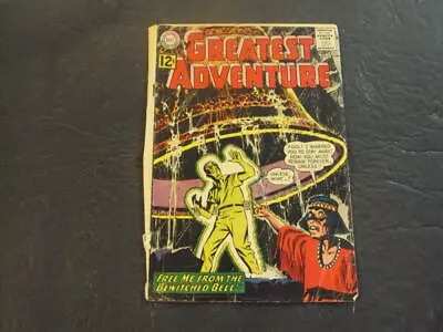 Buy My Greatest Adventure #71 Sep '62 Silver Age DC Comics ID:57400 • 7.12£