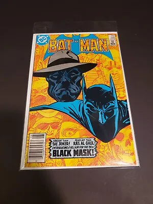 Buy Batman #386 (DC Comics, Aug 1985) ☆ Authentic ☆ • 54.94£