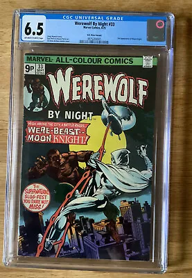 Buy Marvel Werewolf By Night #33 Comic CGC 6.5 Off White To White Pages UK Variant • 150£