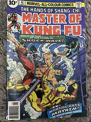 Buy Comic The Hands Of Shang-Chi Master Of Kung Fu No 43 - UK  August 1976  • 8.54£