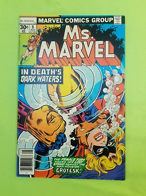 Buy Ms. Marvel #8, Featuring  Grotesk  1977 Cent Issue Marvel Comics • 7.99£