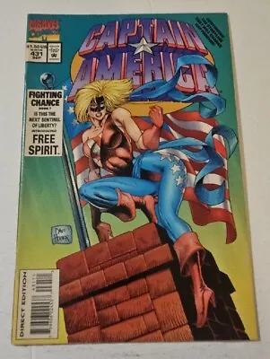 Buy Captain America 431 1995 • 2.37£