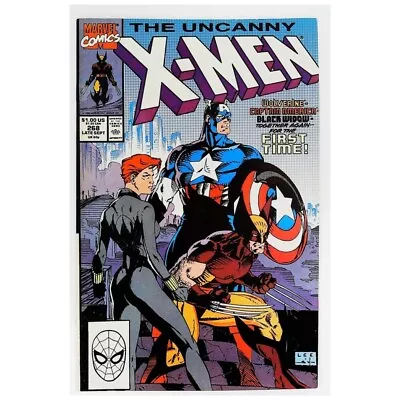 Buy Uncanny X-Men (1981 Series) #268 In Very Fine + Condition. Marvel Comics [p  • 41.60£