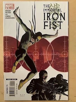 Buy The Immortal Iron Fist #5, Marvel Comics, June 2007, NM • 4.30£