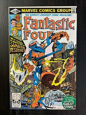 Buy Fantastic Four #226 VG Bronze Age Comic Featuring The Shogun Warriors! • 2.38£