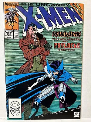 Buy Uncanny X-Men #256 1st New Psylocke & Matsuo, Jim Lee Art 1989 *VF-* • 15.76£