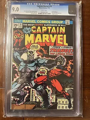 Buy Captain Marvel #33 7/74 Cgc 9.0 White Pages Origin Of Thanos!! Nice!! • 94.18£