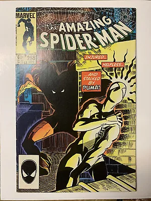 Buy The Amazing Spider-Man #256/Marvel Comic Book/1st Puma/FN-VF • 13.20£