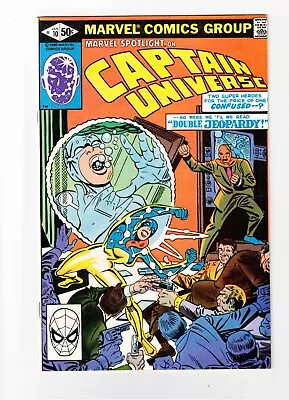 Buy Marvel Spotlight On(Marvel-1980) #10 Captain Universe • 9.49£