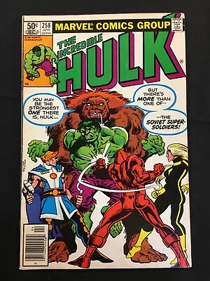 Buy The Incredible Hulk 258 KEY 1st App SOVIET SUPER SOLDIERS V 1 Avengers X Men • 12.60£