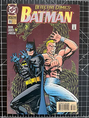 Buy 🔑🦇🔍 Detective Comics BATMAN #685 1995 DC Comics High Grade Silver Monkey 🔑 • 4.75£