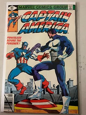 Buy Captain America #241 6.0 (1980) • 31.98£