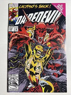 Buy Daredevil #310 • KEY 1st Cover Appearance Of Calypso Copy C We Combine Shipping • 12.04£