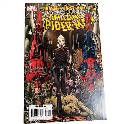 Buy Marvel Amazing Spider-Man #567 Oct 2008 1st App Sasha Kravinoff Comic Book • 9.49£