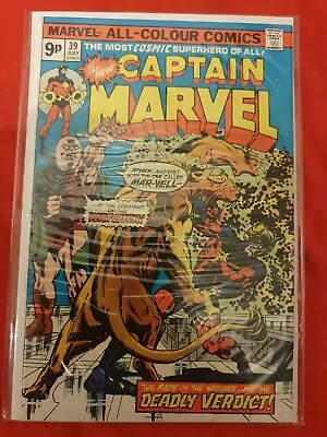 Buy Captain Marvel #39 Vfn Englehart/Milgrom • 15£