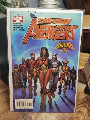 Buy Marvel Comics The New Avengers Issue 7 2005 First Appearance Of The Illuminati • 19.99£
