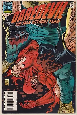 Buy Daredevil #346 (Marvel - 1964 Series) Vfn+ • 2.25£