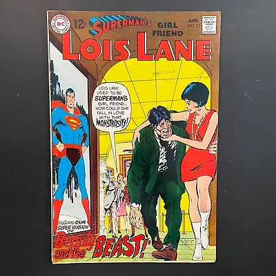 Buy Superman's Girl Friend Lois Lane 91 Neal Adams Cover Silver Age DC 1969 Comic • 9.61£