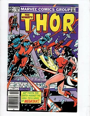 Buy THOR, MEGATAK,  #328, Marvel, 1982, Bag/board, WYSIWYG, C353-A • 6.29£