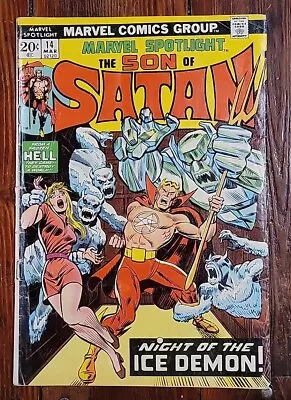 Buy Marvel Spotlight # 14 - Son Of Satan, 1st Katherine Reynolds • 9.65£