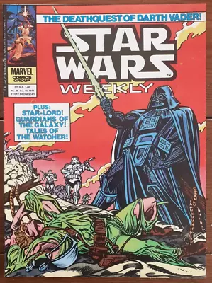 Buy Star Wars Weekly 85, Marvel Uk, 10 October 1979, Fn • 3.99£