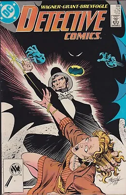 Buy Detective Comics #592  VFN (DC - 1937 Series) • 3£